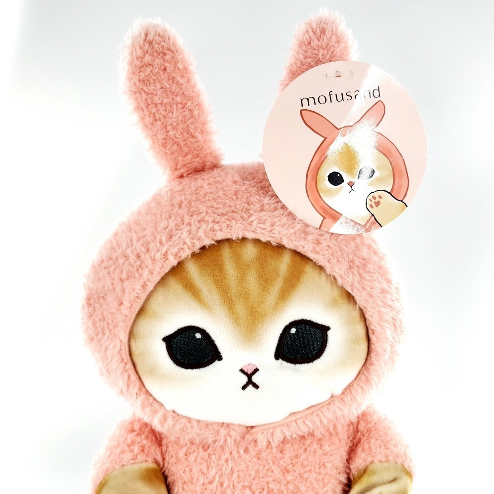Mofusand PJ Big Plush Cat in Pink Pajamas 11.5in Plush Stuffed Animal New w/ Tag - Picture 2 of 9